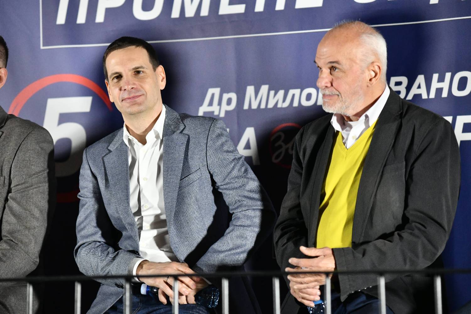 Miloš Jovanović, Vojislav Mihailović i Matija Bećković podržali